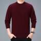 8633-R New winter middle-aged men's business casual cashmere sweater round neck pullover thick plus warm needle sweater hair