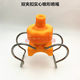 Clip nozzle pre-coating treatment electrophoresis fan-shaped industrial spray head cleaning clip plastic spray head PP spray head
