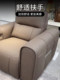 Zhihuas First Class Sofa 13001 offline physical store same first-layer real cowhide Chihuas 0 zero against the wall