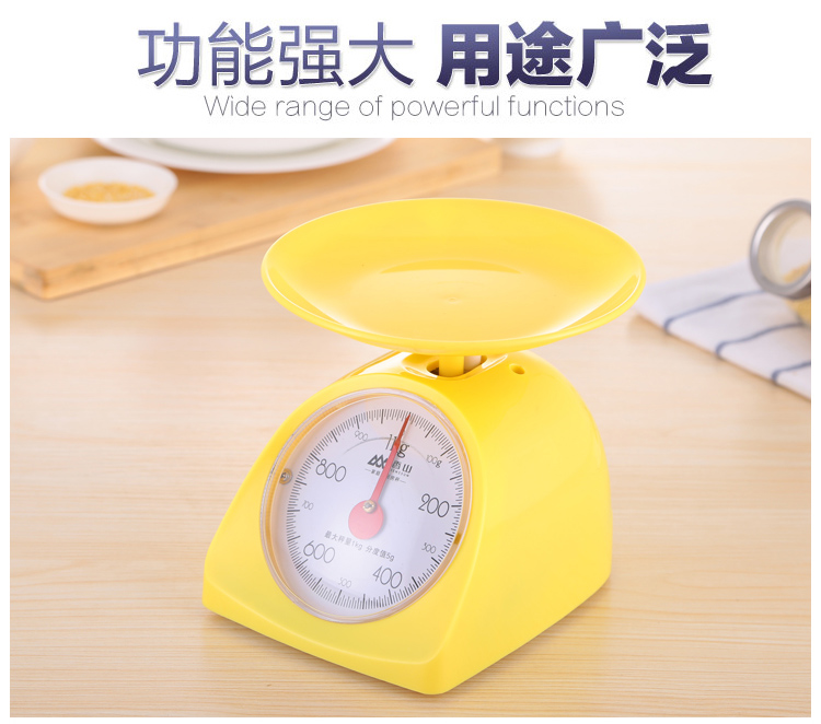 정통 XIANGSHAN 주방 규모 음식 베이킹 트레이 규모 교육 규모 피자 헛 피자 측정 500G|1KG