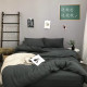 Internet celebrity wash cotton four-piece set Japanese simple cotton sheet quilt cover student dormitory three-piece set bedding