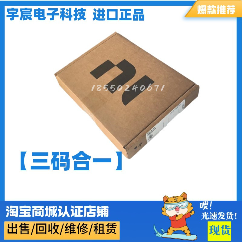 새로운 수입 NI 9924 781922-01 25핀 D-SUB 모듈용 전면 장착 볼트 정션 박스