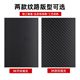 3K carbon fiber board custom CNC engraving and processing plain carbon fiber board cutting model accessories DIY material