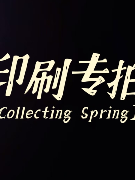 加LOGO