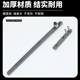 Heavy duty steel wire bending machine clothes rack bending machine bending machine manual bending machine wire bending machine wire tool