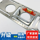 86型画盒工具开关水平定位工具底盒模板画线神器家装开槽不锈钢
