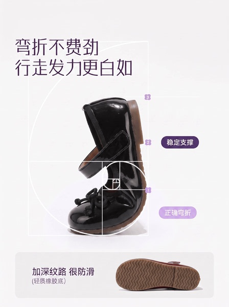 黑色小皮鞋女童学院风配裙子英伦风百搭不累脚圆头2026新款女款夏 — 4
