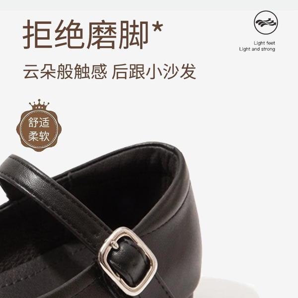 黑色小皮鞋女童学院风蝴蝶结款百搭超软2026新款不累脚英伦风儿童 — 5