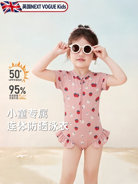 女童泳衣小童连体可爱风花边防晒宝宝女宝游泳衣泳装女孩洋气速干