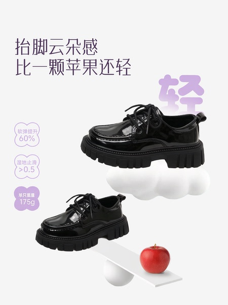 黑色小皮鞋女童学院风配裙子小黑皮鞋演出软底儿童女孩厚底增高夏 — 5