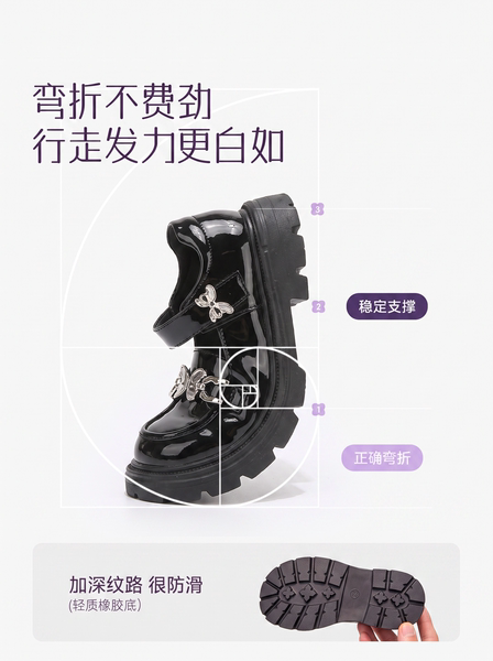 黑色小皮鞋女童学院风增高女款百搭英伦风不累脚厚底圆头2026新款 — 4