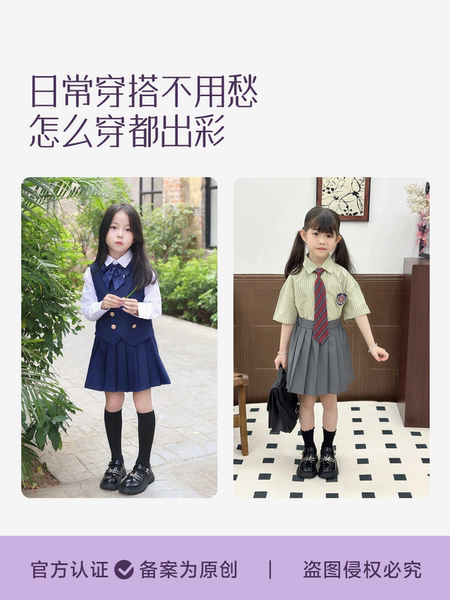 黑色小皮鞋女童学院风增高女款百搭英伦风不累脚厚底圆头2026新款 — 2