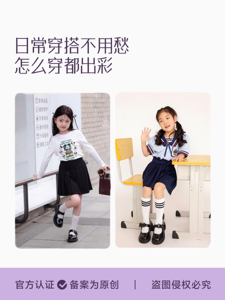 黑色小皮鞋女童学院风配裙子英伦风百搭不累脚圆头2026新款女款夏 — 2