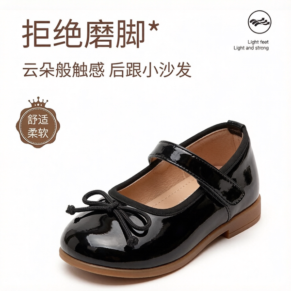 黑色小皮鞋女童学院风玛丽珍女百搭不累脚英伦风超软2026新款女款 — 5