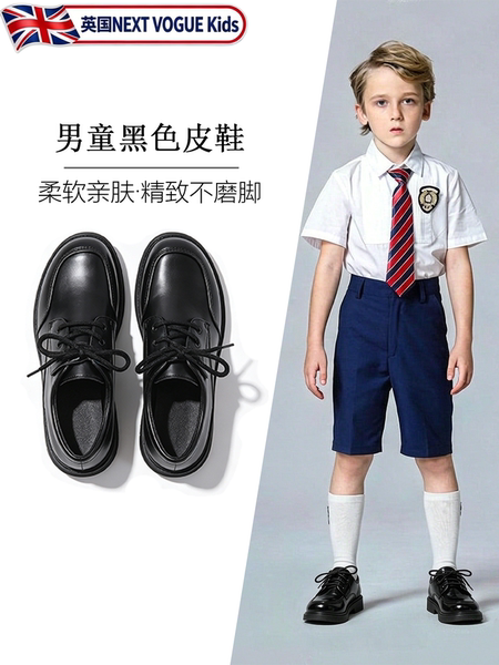 男童黑色皮鞋英伦风休闲洋气男款舒适夏季巨好看学生单鞋2026新款