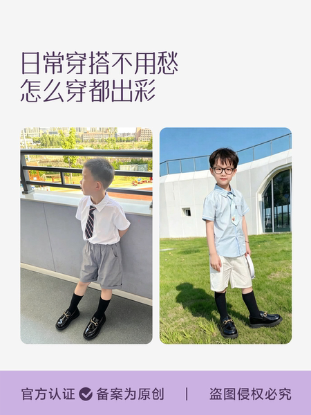 男童黑色皮鞋英伦风休闲洋气男款舒适夏季巨好看学生单鞋2026新款 — 2