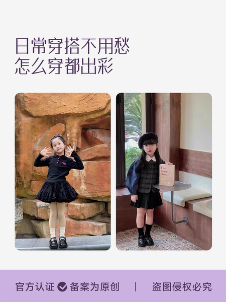 黑色小皮鞋女童学院风玛丽珍女百搭不累脚英伦风超软2026新款女款 — 2