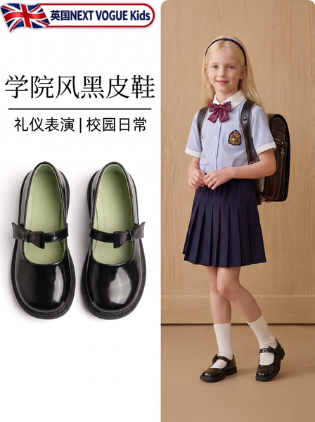 黑色小皮鞋女童学院风配裙子英伦风百搭不累脚圆头2026新款女款夏