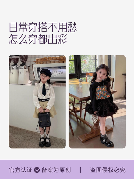 黑色小皮鞋女童学院风玛丽珍女百搭不累脚英伦风超软2026新款女款 — 2