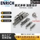 304不锈钢碰珠门夹32-43-50-70MM一字门碰锁门扣大力门碰珠子母扣