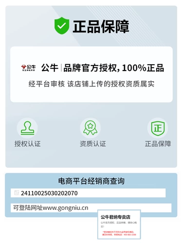 Панель с розеткой Bull Switch, флагманский официальный сайт, подлинный бытовой настенный USB-выключатель типа 86 с пятью отверстиями