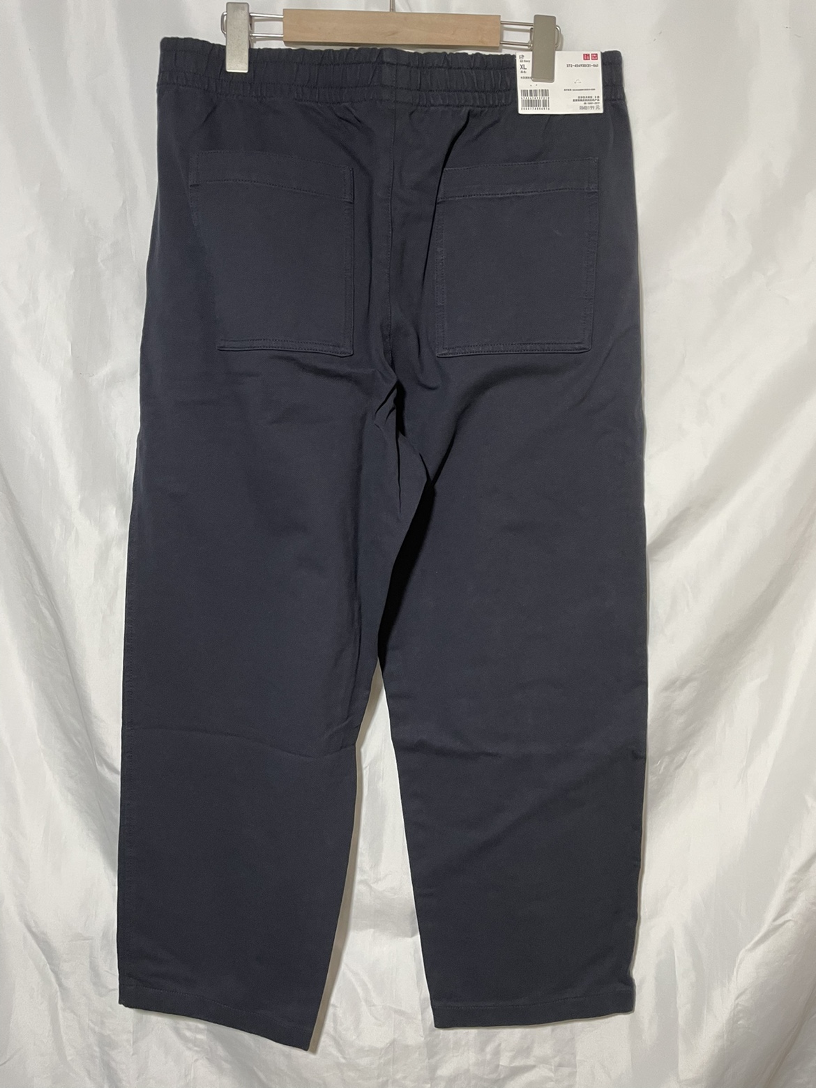 UNIQLO MENS & WOMENS WASHED COTTON LOOSE TRACK PANTS OUTDOOR CAMPING SLACKS 456930UNIQLO