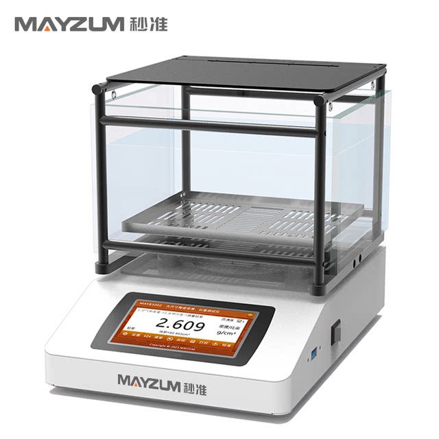 MAYB3202I大量程大尺寸磁性材料工件比重测试仪 分析仪