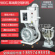 300G vacuum particle suction machine filler loader feeder feeder plastic dryer injection molding machine dryer barrel