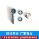 Q-shaped head integrated full series of high-pressure oil pipe crimping joints oil pipe ball joints 6/8/10/13 rods