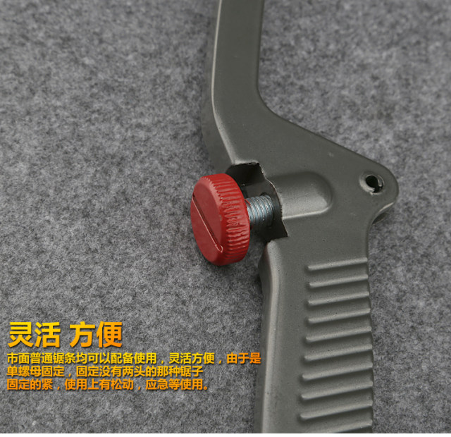 福冈迷你钢锯子小锯子超强手工锯细齿微小型工具木工高速钢锯架弓