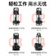 Outdoor brushless submersible pump 48V60V72V battery car universal DC pump farm irrigation pump