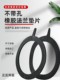 Rubber flange gasket sealing gasket valve pipe round rubber pad waterproof rubber pad high quality thickened DN100