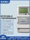 Hangzhou Haixing DTZ208/DSZ208D three-phase four-wire smart meter peak-groove time sharing 0.5S/0.2S class