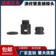 Plastic corrugated pipe fitting hose quick fitting straight fitting