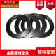 Metal winding gasket/high temperature flange sealed graphite gasket DN20/25/40/50/65/80/100/125