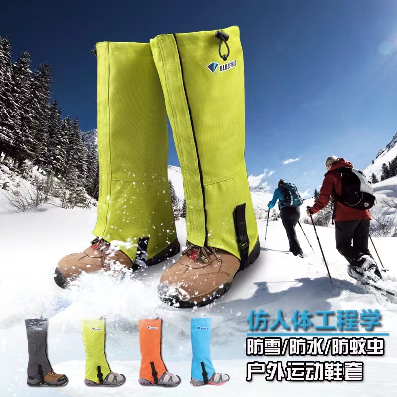 BLUE FIELD: SNOW LEOPARD OUTDOOR MALE AND FEMALE MOUNTAINEERING SNOW COVERS FOOT COVERS CAMPING RIVER TRACING SKIING AND HIKING SNOW SETS