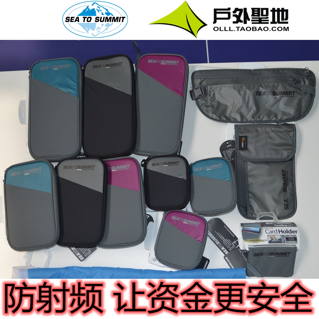 SEA TO SUMMIT OUTDOOR TRAVEL ANTI-THEFT ANTI-MAGNETIC ANTI-RFID RFID DOCUMENTS PASSPORT BAG CARD HOLDER WALLET