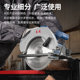 Dongcheng Woodworking saw blade 4 inch 5 inch 7 inch 10 inch cutting machine alloy wood aluminum wood complete circular saw cutting blade