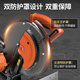 Dongcheng Saw Aluminum Machine Aluminum Alloy Cutting Machine Aluminum Cutting Machine Miter Cutting Machine Angle Saw Official Flagship Store Brand