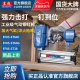 Dongcheng Pneumatic Gun Steel Nail Gun Air Nail Gun Carpenter Special Nail Gun Household Nail Gun ST64/ST38