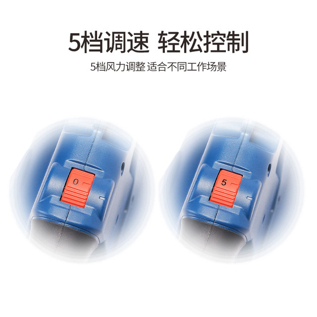 东成鼓风机大功率强力吹风机暴风枪工业级220V吹灰除尘器吹雪神器