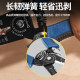 Dongcheng multi-function wire stripper cable scissors electrician wire pliers wire voltage stripper wire cutter wire stripper