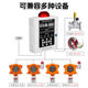 Industrial combustible gas concentration detection alarm Commercial baking paint room natural gas liquefied gas leakage detector