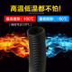 PP flame retardant plastic corrugated pipe wire threading pipe fireproof snake skin wire sleeve automobile wire harness wire protection hose