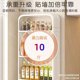 厨房调料品多功能置物架壁挂式壁柜调料架墙上调味品挂架收纳架子