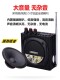 户外扩音器大音量播放器遥控声音神器扩音器鸟录音机鸟用