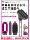 Подходит для плойки Dyson диффузорная насадка для плойки Dyson HS05/01, предварительно сформованная крышка для сушки, новые аксессуары mini 3