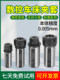 Lathe extension rod er16/20/25/32 CNC tool seat cutter machine tool holder drill bit center drill jacket clamp