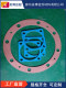 Asbestos gasket high temperature resistant sealing gasket high pressure special-shaped asbestos gasket oil non-aramid rubber plate steel paper flange