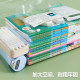 Examination special transparent bags for college entrance examination set stationery handbag waterproof storage test papers postgraduate entrance examination information bag exam pen bag book bag high school entrance examination carrying bag file bag can be brought into the examination room D1